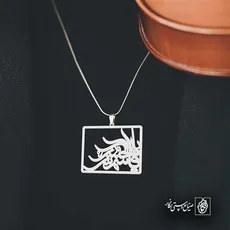 پلاک یا قاسم بن الحسن کد 6330