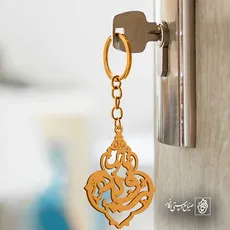 پلاک رقیه خاتون کد 6347