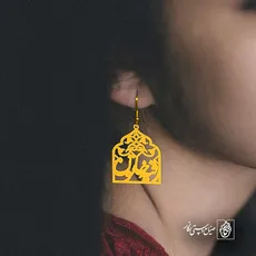 پلاک رقیه خاتون کد 6349