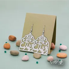 پلاک رقیه خاتون کد 6349