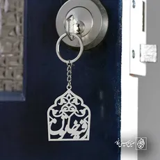 پلاک رقیه خاتون کد 6349