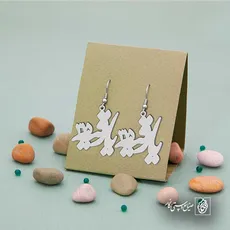 پلاک یا رقیه 315 کد 6357