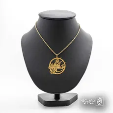پلاک وان یکاد الذین کفروا کد 6363