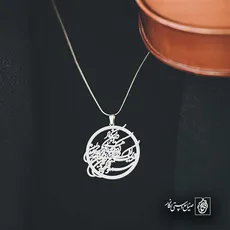 پلاک وان یکاد الذین کفروا کد 6363