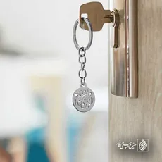 پلاک وان یکاد الذین کفروا کد 6364