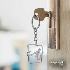 پلاک می‌خواهمت کد 6372