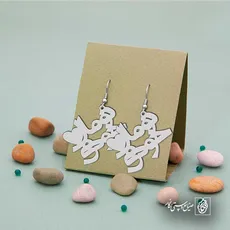 پلاک تو مال خودمی کد 6373