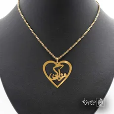 پلاک زندگی کد 6374