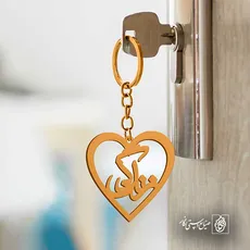 پلاک زندگی کد 6374