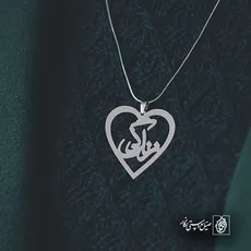 پلاک زندگی کد 6374