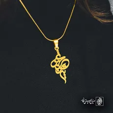 پلاک عزیزترین کد 6377