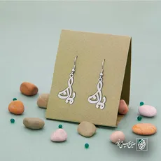 پلاک بمان کد 6378