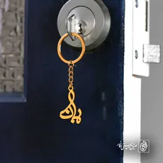 پلاک بمان کد 6378