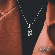 پلاک فردا کد 6380