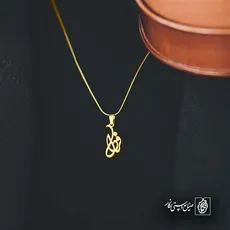 پلاک فردا کد 6380