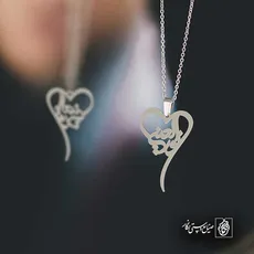 پلاک نوالعینی کد 6385