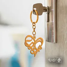 پلاک رهگذر کد 6386
