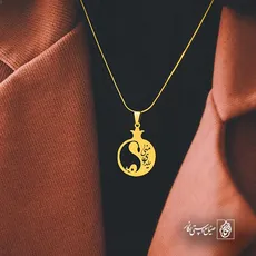 پلاک یلدای منی کد 6389