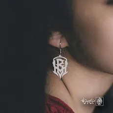 پلاک babilonia music کد 6398