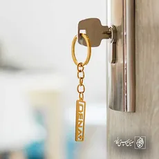 پلاک dena plus کد 6401