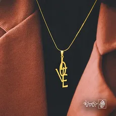 پلاک love کد 6414