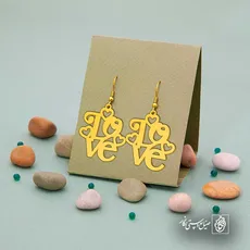 پلاک love کد 6419