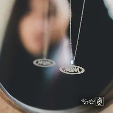 پلاک mvm کد 6422