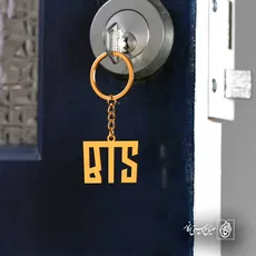 پلاک bts کد 6435