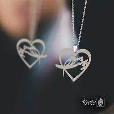 پلاک دوستت دارم کد 6443