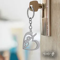 پلاک عشق کد 6450