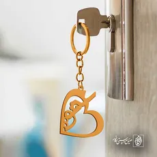 پلاک عشق کد 6450