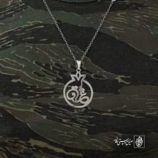پلاک عشق کد 6457