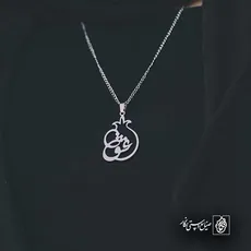 پلاک عشق کد 6458