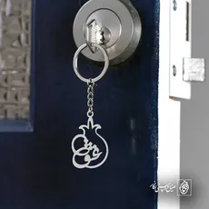 پلاک عشق کد 6458