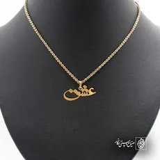 پلاک عشق کد 6485