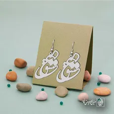 پلاک عشق کد 6490