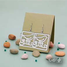 پلاک عشق کد 6499
