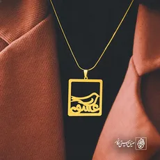 پلاک عشق کد 6501