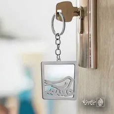 پلاک عشق کد 6501