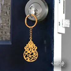 پلاک عشق کد 6503