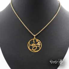 پلاک عشق کد 6508