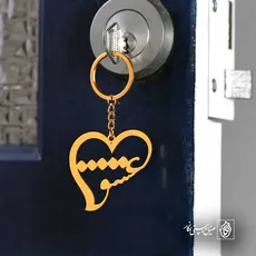 پلاک عشق کد 6515