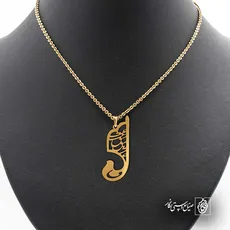 پلاک عشق کد 6519