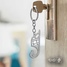 پلاک عشق کد 6519