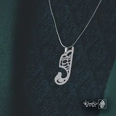 پلاک عشق کد 6519