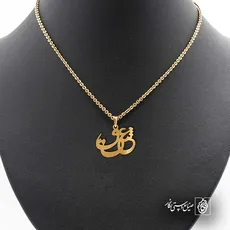 پلاک عشق کد 6522