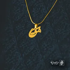 پلاک هیچ کد 6526