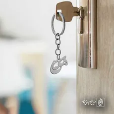 پلاک هیچ کد 6526