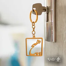 پلاک هیچ کد 6530
