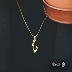 پلاک هیچ کد 6531